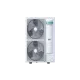 Инверторная сплит-система кассетного типа серии HEAVY EU DC INVERTER Wi-Fi ACT-18UR4RCC8/PE-QEA/LD/AUW-18U4RS7 (комплект)