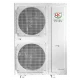 Инверторная сплит-система напольно-потолочного типа серии COMPETENZA DC INVERTER 2025 CO-F 60HNDI/CO-E 60HNDI (комплект)