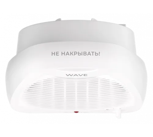 Тепловентилятор серии WAVE EFH-W2000DS-WH