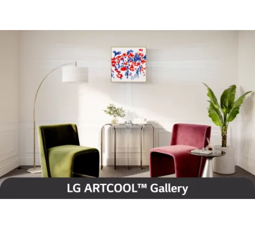 Внутренние блоки мульти сплит-систем настенного типа серии ARTCOOL GALLERY A09GA1.NSER