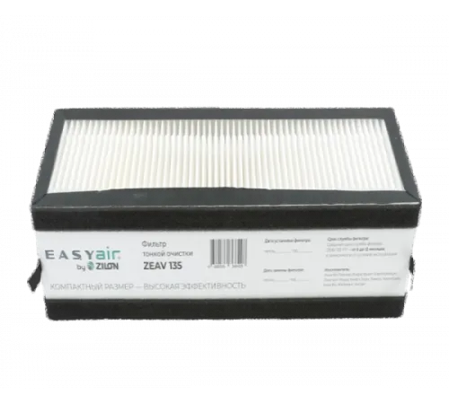 Фильтр тонкой очистки F7 для установки Easy Air ZEAV 135 Zilon