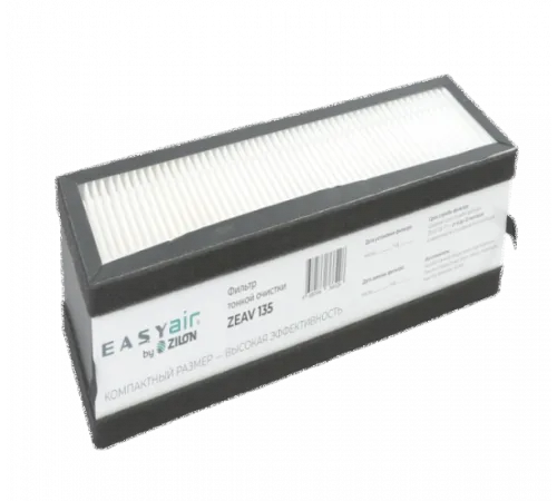 Фильтр тонкой очистки F7 для установки Easy Air ZEAV 135 Zilon