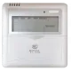 Внутренний блок канального типа серии MULTI FLEXI DUCT EU ERP Inverter RCI-DMN12