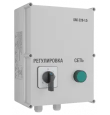 Регуляторы скорости SRE-220-1-5