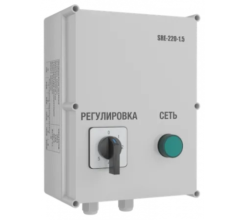 Регуляторы скорости SRE-220-10