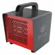 Тепловая пушка серии HEAT BOX RHB-C3