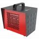 Тепловая пушка серии HEAT BOX RHB-C3