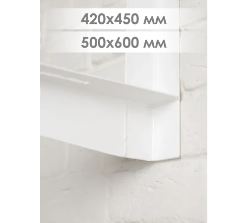 Кронштейн 420x450мм, S=2,0мм, (нагрузка 50 кг), пара SPL-4245УS