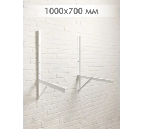 Кронштейн 420x450мм, S=2,0мм, (нагрузка 50 кг), пара SPL-4245УS