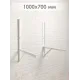 Кронштейн 420x450мм, S=2,0мм, (нагрузка 50 кг), пара SPL-4245УS