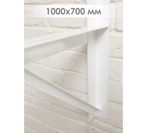 Кронштейн 420x450мм, S=2,0мм, (нагрузка 50 кг), пара SPL-4245УS