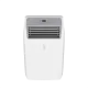 Мобильный кондиционер cерии CAMOMIRU MAC-CM40HPN04