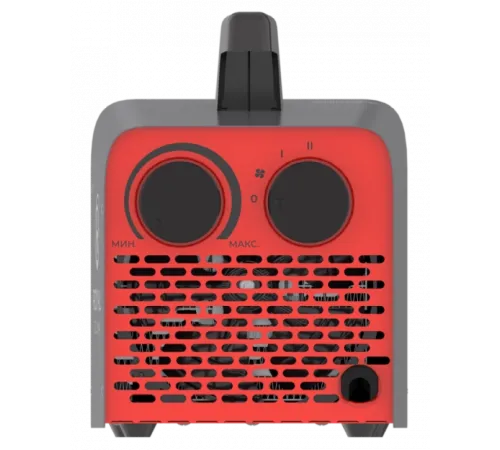Тепловая пушка серии HEAT BOX Moderno RHB-CM2