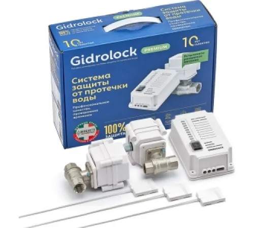 Комплект Gidrolock с 2 кранами Bugatti 3/4 дюйма, 3 датчиками и блоком управления с WI-F