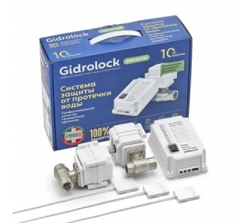Комплект Gidrolock Premium BUGATTI 1/2