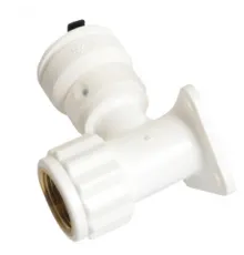 Водорозетка ВР Vision, 20X1/2" (56 мм), с черной заглушкой BP04 1/2"