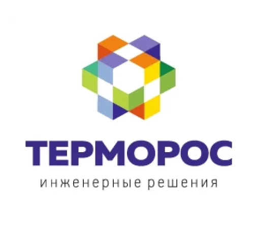 Заглушка латунная для труб PE-Xa 20, тип 2 '10С