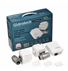 Комплект Gidrolock STANDARD G-LOCK 1