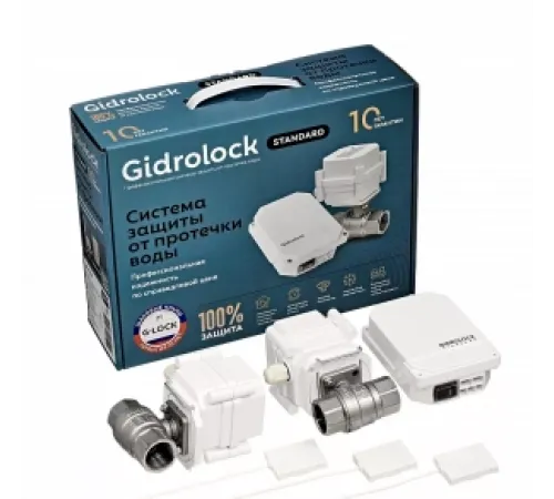 Комплект Gidrolock STANDARD G-LOCK 1